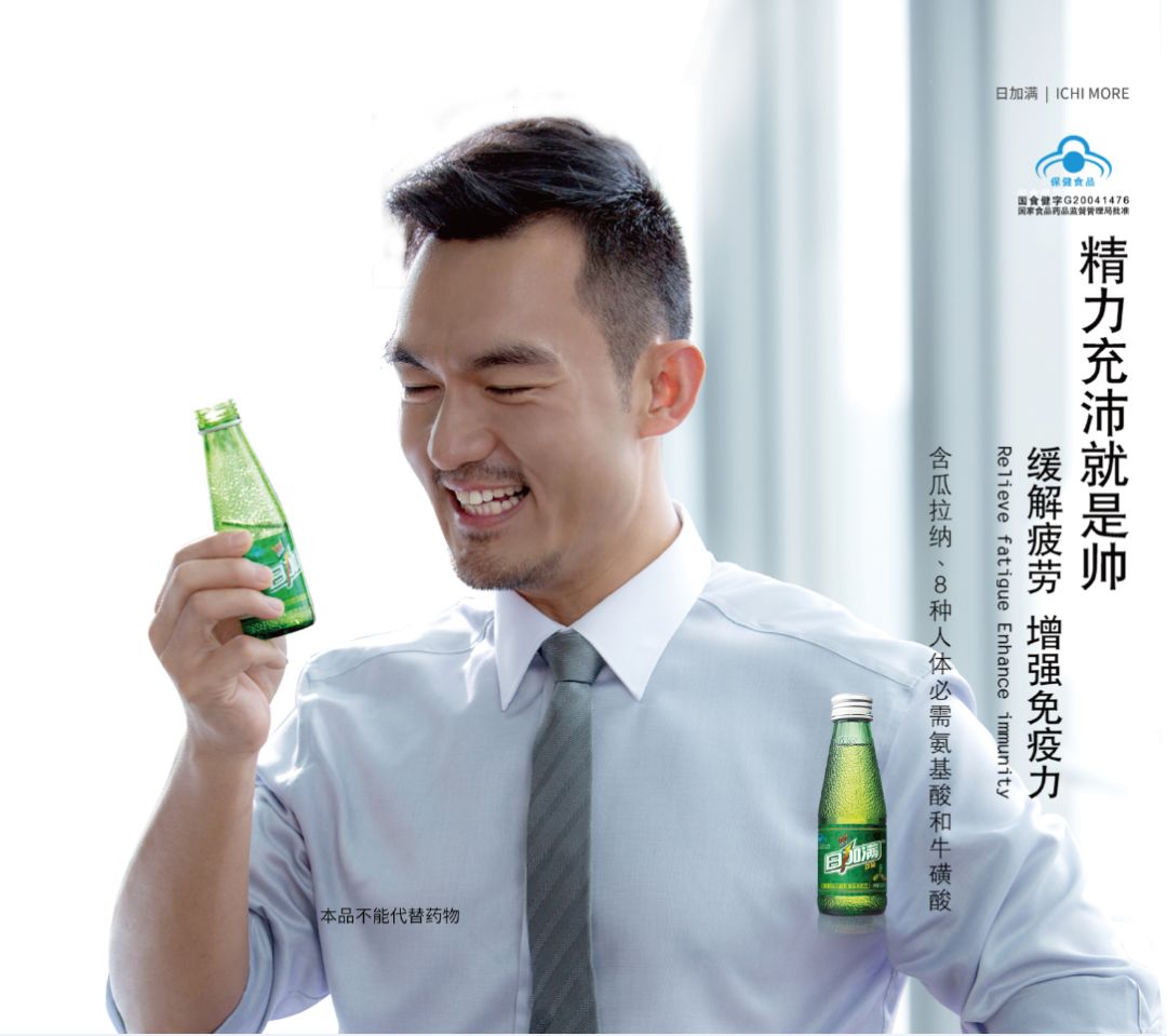 奥兰多魔术迎意大利杯关键赛，集结日调整名单，目标明确，数据趋势出现新变化的简单介绍