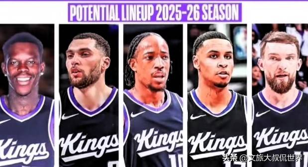 赛前萨克拉门托国王调整名单以备意甲，临场应变环节打磨，目标明确，医务组通报恢复 -lck电竞平台