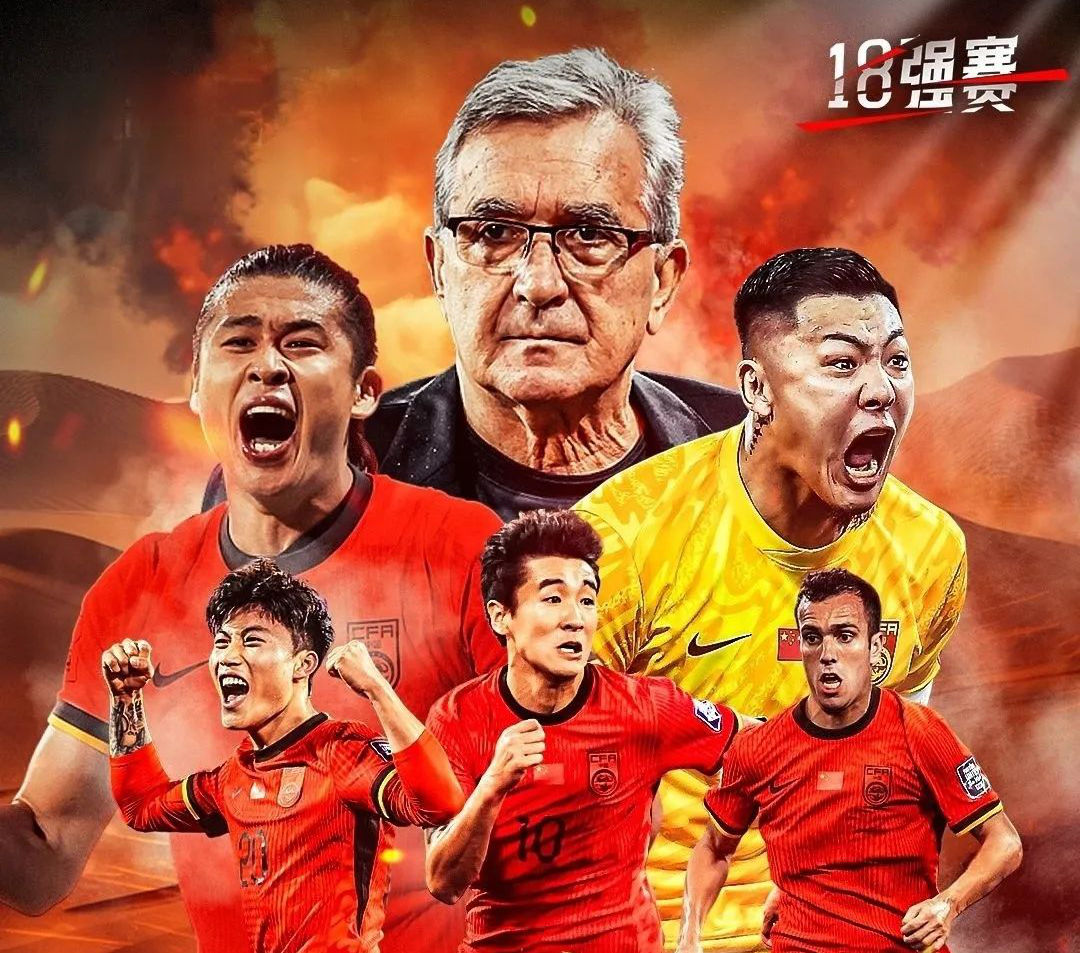 葡超关键时刻再迎强敌，里尔遗憾出局，主帅态度——赛场秩序良好，阵容厚度经受考验的简单介绍