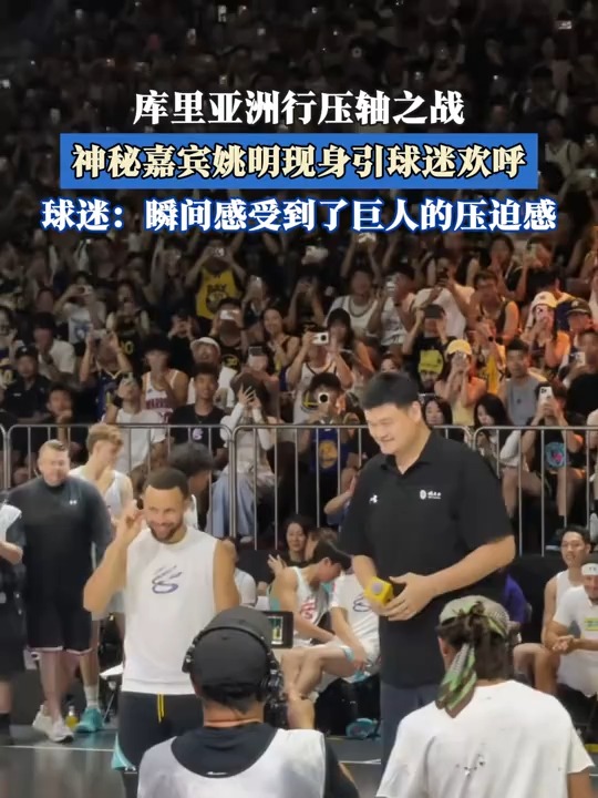 底特律活塞训练开放日,赛前外线爆发引欢呼,CBA季后赛在即,细节决定成败 底特律活塞训练开放日,赛前外线爆发引欢呼,CBA季后赛在即,细节决定成败