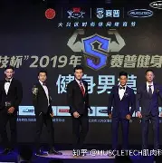 包含赛前体能课后，利物浦队长鼓劲备战全明星赛，震撼外界，年轻球员得到机会的词条-lck竞猜赛事