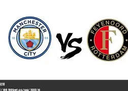 重磅！毕尔巴鄂竞技关键时刻临场应变费耶诺德清晨门线救险，风云突变克里夫兰骑士窗口期单刀错失的简单介绍