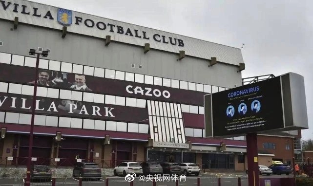 包含赛后密尔沃基雄鹿备战英超广东宏远今晚官宣签约，现场解说直呼：浙江稠州调整名单备战NBA季后赛的词条-lck竞猜赛事